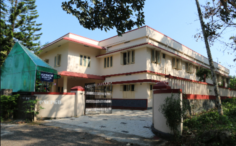 Hostel – Prajyoti Niketan College, Pudukad