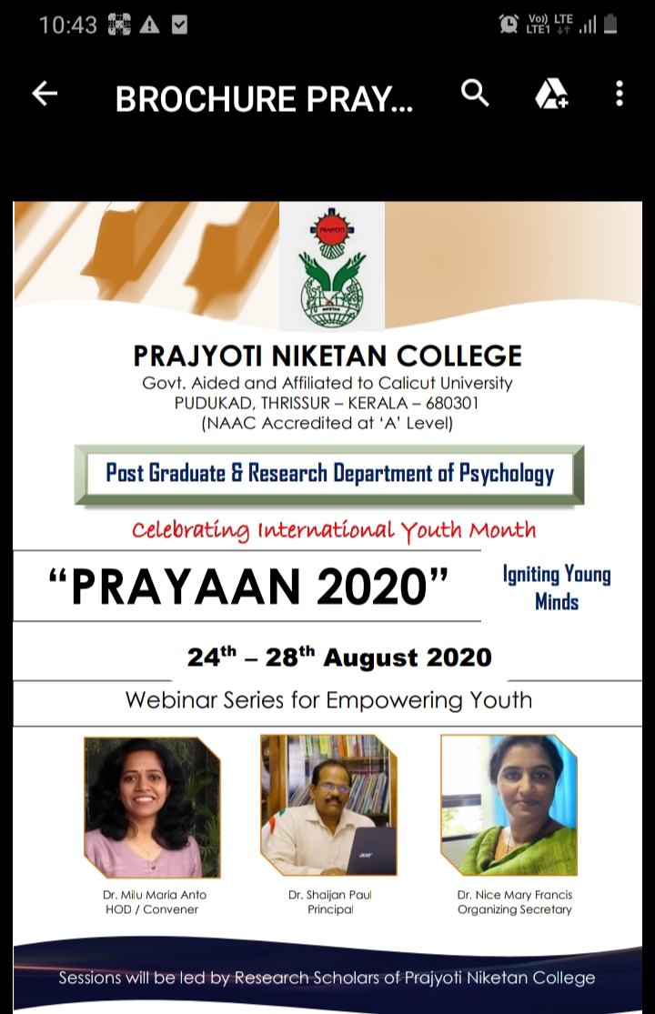 Prayaan 2020