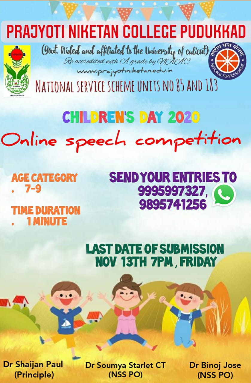 speech for childrens day