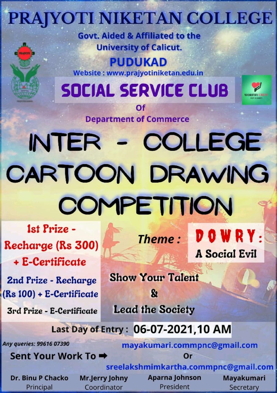 Inter Collegiate Cartoon Drawing Competition – Prajyoti Niketan College,  Pudukad