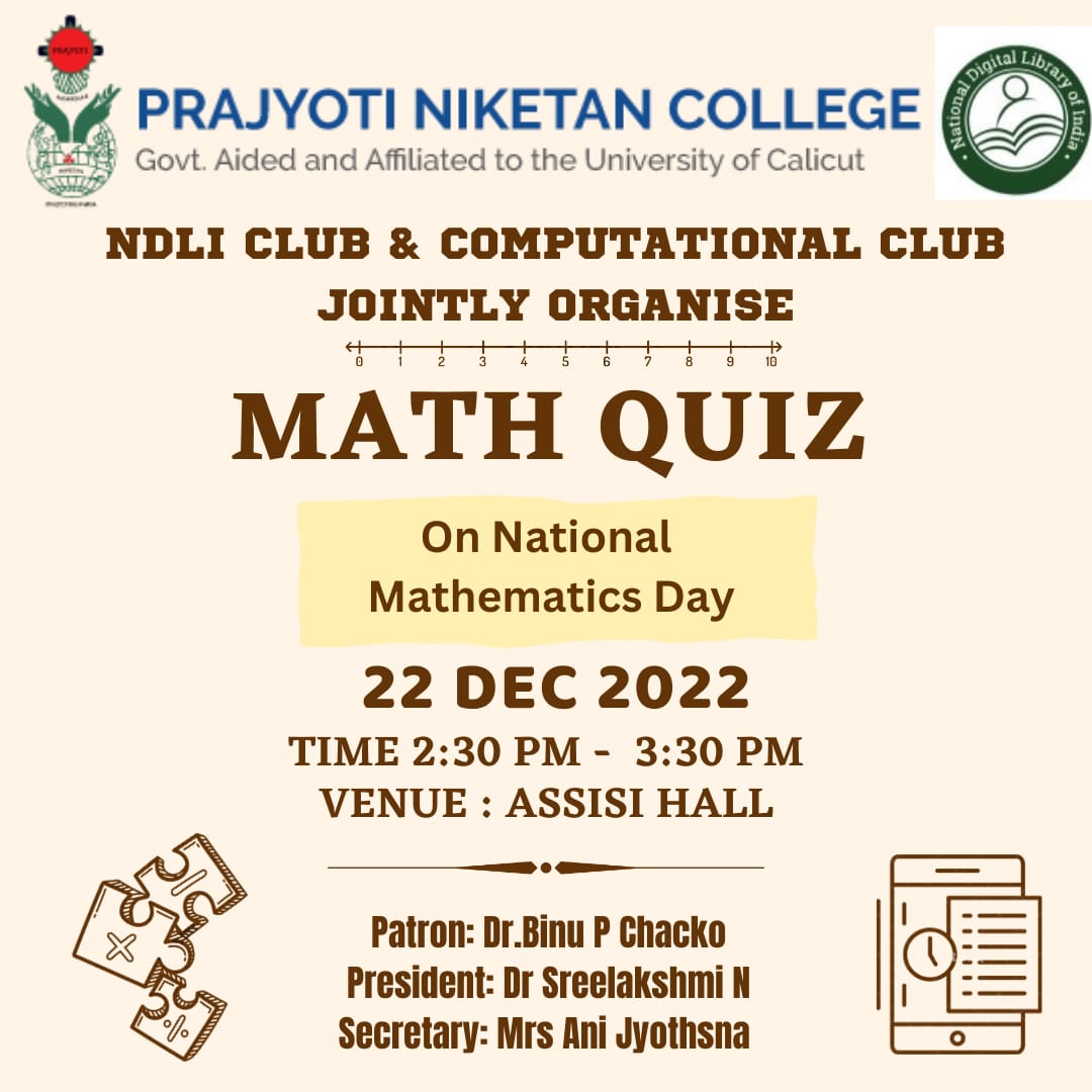 Maths Quiz – Prajyoti Niketan College, Pudukad