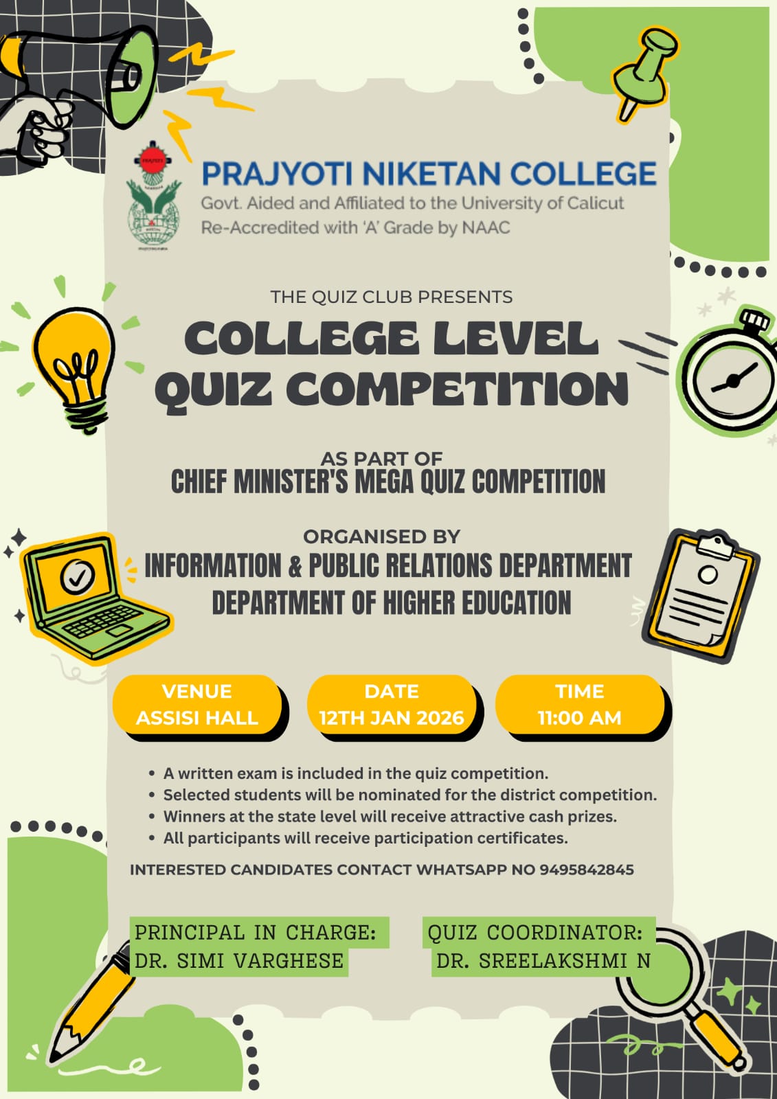Quiz Competition