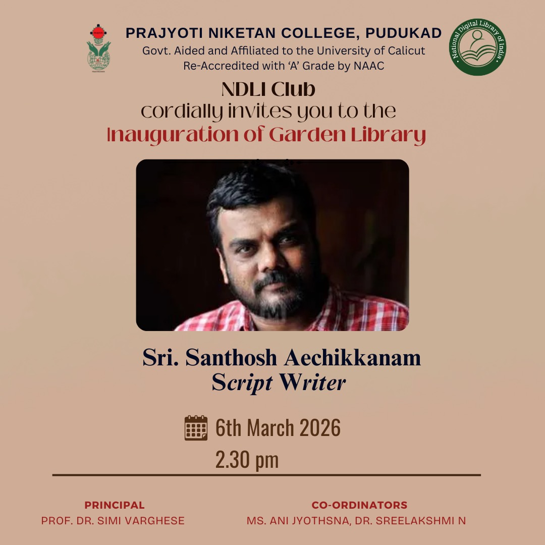 Inauguration of Garden Library